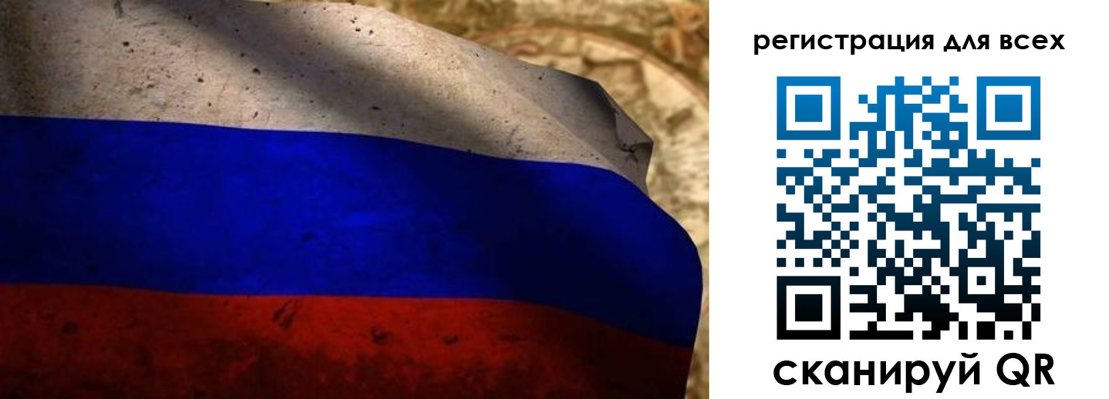 прописка регистрация в Мурино
